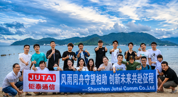 Shenzhen Jutai Comm Co., Ltd. ligne de production du fabricant