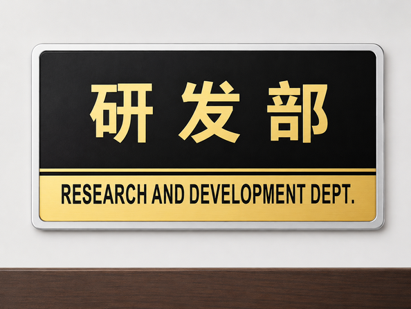 Shenzhen Jutai Comm Co., Ltd. ligne de production du fabricant