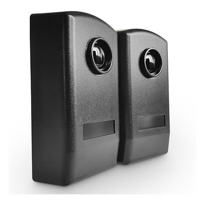acheter Photodétecteur IR pour la sécurité des portes coulissantes - Réponse de 0,1 s, résistance à haute température, technologie anti-éblouissement fabrication en ligne